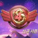 냠냠쩝쩝 이미지