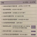 아로마음정원 네이버블로그