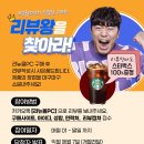 찐이야PC 이미지
