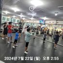 김태식 복싱클럽 이미지