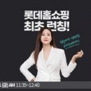 인스코비 이미지