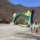 소요산춘하추동 이미지