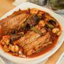 제천황기명태 이미지