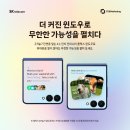 KT하당지점