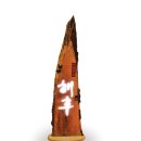 광고물협회-60 이미지