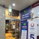 천마스크린골프 이미지