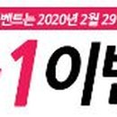 티제이푸드