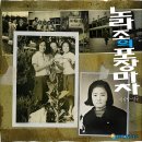 복고풍포장마차