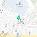 행정사 강성준 사무소 이미지