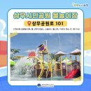 수질정화공원로 네이버블로그