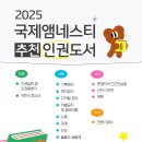 한국자원경제연구소(주) 이미지