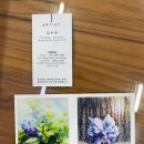 수채화로 만나는 일상 스케치 | 부산 화명동 미술 수영 화실 원데이클래스 후기