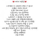아띠언니 이미지
