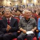 아름다운미래의원 이미지