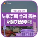 구로-구로-구로-1564 이미지