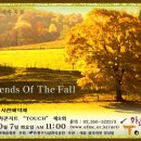 은평문화예술회관 이미지