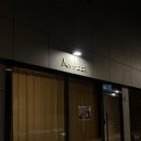 사평대로18길 16-6 이미지