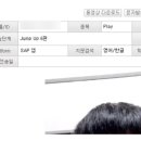 서일시스템 이미지