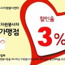 만복식품 이미지