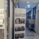 씨유창원중동디세븐파크점 | 창원왁싱 중동왁싱 창원속눈썹 &#39;하와유뷰티 창원속눈썹 &amp; 왁싱&#39;