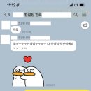 구로-구로-구로-1075 이미지