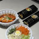 호수돈여자고등학교 | 선화동 분식 맛집｜아이와 함께 방문하기 좋은 곳, 만나당