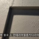 수완대성베르힐아파트 이미지