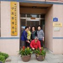 안성1동주민센터 이미지