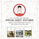 풀마켓 이미지