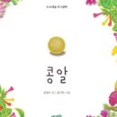 그림마녀 네이버블로그