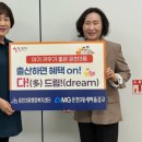 온천3동-3 부산일보