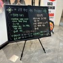 고창부안축협 한우명품관 | 전북 부안 축협에서 직접 운영하는 고창부안축협 한우명품관