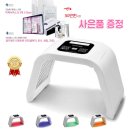 이에스메디칼 이미지