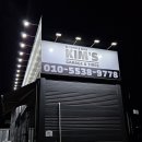 동오카센타 이미지