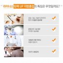 라이너스의원 네이버블로그
