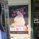 우지커피수지구청역점