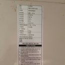 길상로 이미지