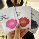 제주쉬멍스파 이미지