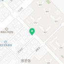 혁신원탑부동산공인중개사사무소 네이버블로그