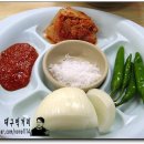 싸리골 식당 이미지