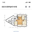 (급매)성당코오롱 1층 아파트 이미지