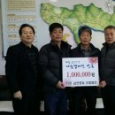 금천영농 이미지