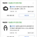 체험닷컴 이미지