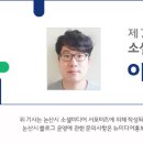 황산리근린공원 이미지