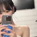 글로우 스킨(Glow skin)