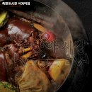 족발야시장석계역점