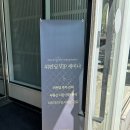 아키테코 이미지
