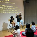 유로태권도 | casa di tutti 로마영화제 참여작 세계어린이의날 공개작 로마가족 이도 류이도 김민주 출연 사인회 후기