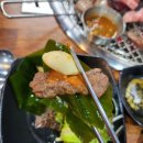 반구동 소갈비살 맛집, 화신석쇠구이 후기!