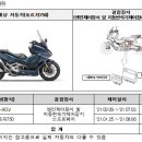 ㈜에프엠케이 이미지